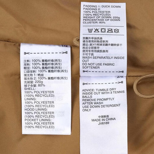 阿迪达斯 （adidas）男子PUFFY DOWN JKT运动羽绒服JV6189 JV6189 S