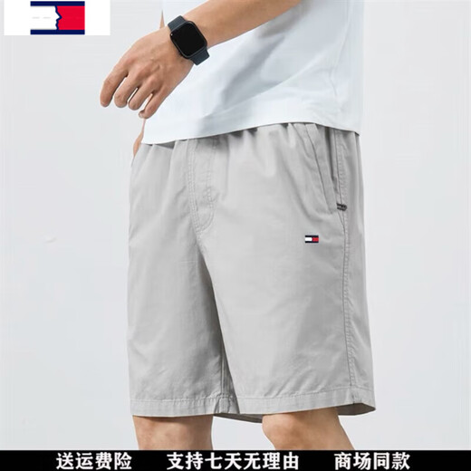 Tommy Shekelly Summer Men's Business and Casual Pure Cotton Working Shorts Cropped Pants Straight Sport Pants 9224 Military Green XL Recommended 130-145Jin [Jin equals 0.5 kg]
