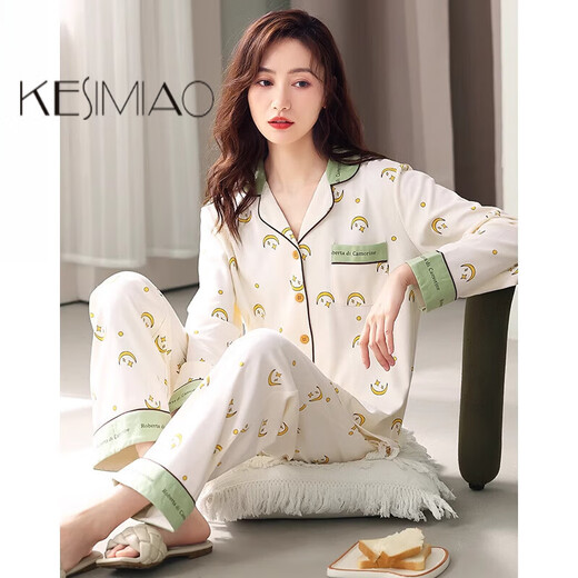 KESIMIAO light luxury brand pure cotton long-sleeved pajamas for women in spring and autumn style new products for women thin home clothing set 14099 apricot gray L (165): Suitable for 100-120 Jin [Jin equals 0.5 kg] wearing