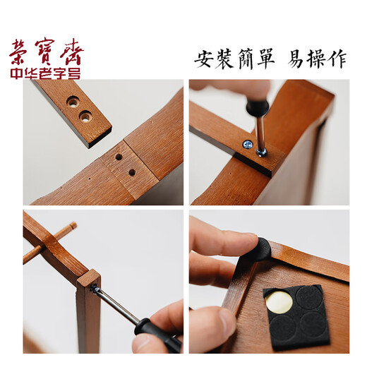 Rongbaozhai Brush Hanging Pen Holder Phoebe Solid Wood Four Treasures for Study Accessories Pen Holder Pen Mountain Calligraphy French Painting Beginner Practice Rice Paper Ink Pen Holder Popular Products
