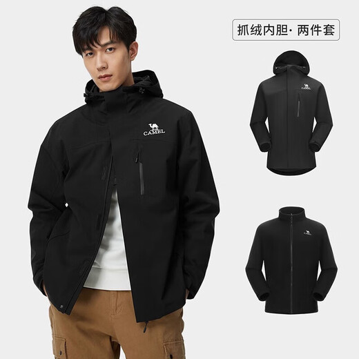 Camel (Camel) Camel Outdoor Jacket Outdoor's Tree-in One Fleece Liner en otoño e invierno Cálido de viaje a prueba de agua resistente al viento 733CATG004, Phantom Black, mismo estilo para hombres y mujeres l