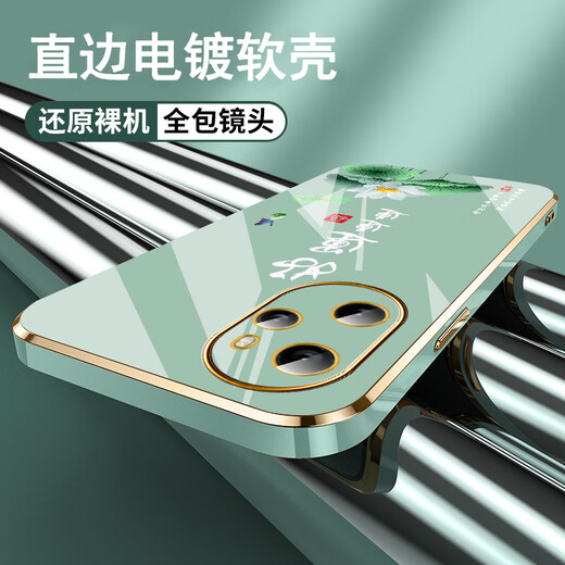 尚迹适用荣耀100pro手机壳男女新款直边电镀硅胶软镜头全包防摔保护套文字中国风高级感轻奢时尚华为 ou1289天道酬勤-熏衣灰 荣耀100Pro【送同颜色挂绳】