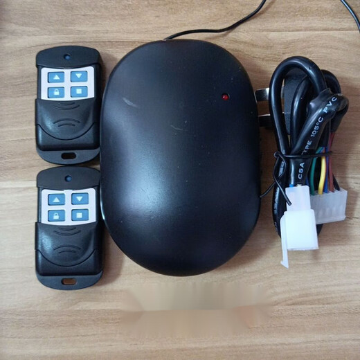 Universal Tubular Motor Wireless Controller Garage Door Roller Shutter Control Box Remote Control Receiver Upgraded Smiley Face Model + 2 Remote Controls + Cables