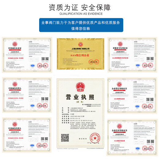 瑞业通上海沪工精工阀门PZ673H/X-10P 304不锈钢气动刀型闸阀排渣插板阀 DN600「整体304」