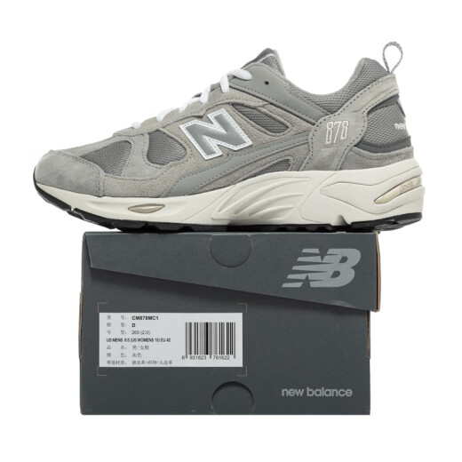 NEU BALANCENB Offizielle Männerschuhe Frauenschuhe 2025 Sommer 878 Retro Sports Casual Schuhe Laufschuhe Dad Schuhe cm878mc1/Gray/878 Serie 39.5