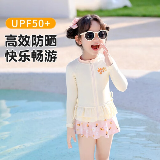 Pull back children's swimsuit girls split small, medium and large children's hot spring sun protection swimming three-piece set 35150 purple XL
