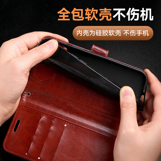 赤克 oppoa2手机壳翻盖式oppo防摔保护套PJB110皮套全包a2外壳带盖5g插卡磁扣钱包卡包 钱包款【宝蓝】-单壳+挂绳+全屏膜 OPPO A2