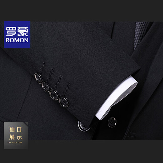 Traje Luo Meng Traje para entrevista de negocios para hombres Traje pequeño formal profesional para hombres Novio Padrino de boda Vestido de novia Chaqueta Traje negro con doble botón + pantalón + chaleco + camisa XL 175 115-130 Jin Jin es igual a 0,5 kg + 5 regalos