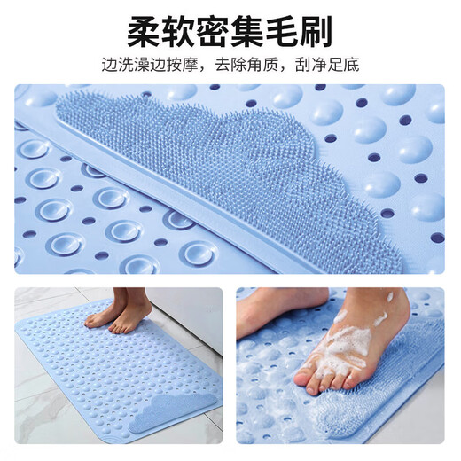 
Yierman Bathroom anti-slip mat Shower waterproof foot pad Bathroom anti-slip mat Massage Yunduo Blue 50*80cm