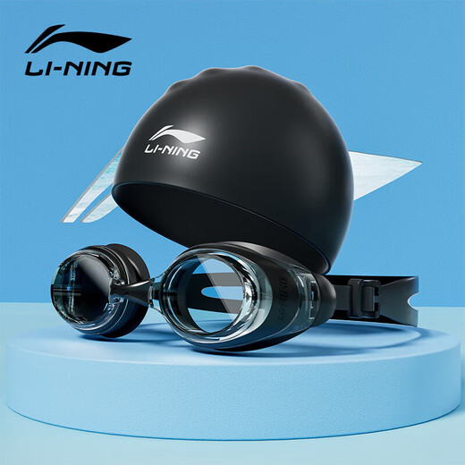 Li Ning (LI-NING) swimming goggles for men and women, high-definition anti-fog swimming goggles for adults and children, flat swimming goggles and swimming cap set 55-808 black
