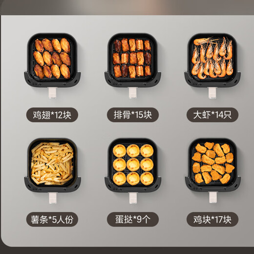 SUPOR air fryer far infrared penetrating heating 6L large capacity visual flip-free household electric fryer 8 minutes tender frying soft baking metal inner cavity color screen touch KD60YQ83