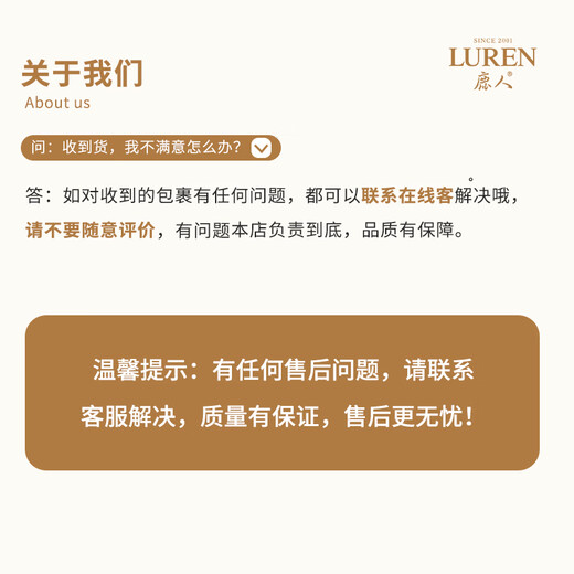 鹿人袜子女5A抗菌情侣船袜夏季薄款防滑浅口透气隐形袜3170.7170 7170-混色-5双装（男款） 均码