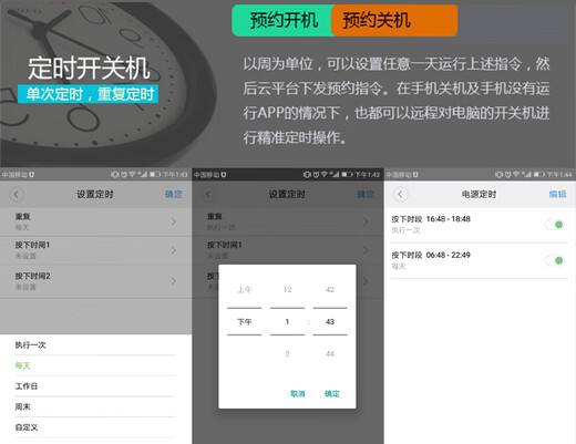16-channel network port version computer remote switch automatically controls computer switch, blue screen of death and restart 16-channel network port version computer switch 2 meters of connecting cable sent for each set
