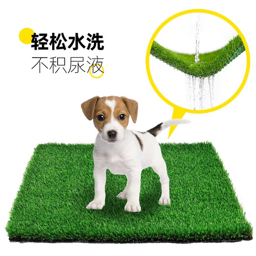 Qingya pet lawn toilet special fake turf home balcony simulation bedding dog pee artificial carpet floor mat 3cm spring grass high quality upgrade 1 meter wide 1 meter long