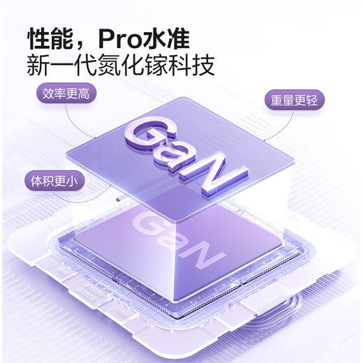 BULL gallium nitride 30W charger is compatible with 20W Apple 16PD fast charge, automatically powers off when fully charged, suitable for iPhone15-14/Huawei/Xiaomi and other mobile phones, pebble gray