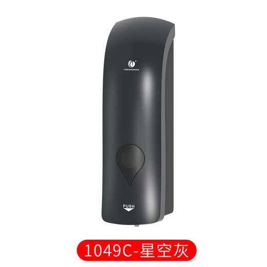 
Ling Yuxun Customized Soap Dispenser Wall-mounted Hotel Hand Sanitizer Bottle No Punching Soap Dispenser Household Bathroom Soap Depressor 1049A-White