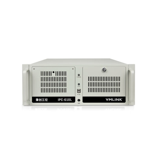 Bingchuang 4U ordinateur industriel hôte original IPC-610L rack ordinateur contrôle industriel vision industrielle port multi-réseau port série IPC-610L-AQ270 I7-8700/16G/1TSSD/300W