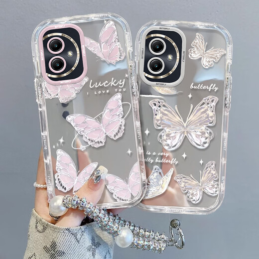 
My choice is suitable for Honor 100 mobile phone case 90pro new 80GT mirror ins style 70 all-inclusive butterfly 60SE bracelet 50 small fresh 30S creative anti-fall 20 youth version protection soft k846 silver butterfly + bracelet Honor 30S