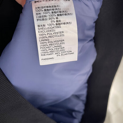 阿迪达斯 （adidas）棉服外套男装冬季新款飞行员夹克保暖休闲立领防风健身运动服棉衣 JN4855黑色 M