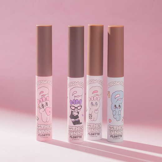FLORTTE Natural Pink Series Eyebrow Cream Waterproof, Sweatproof, Color-locking, Not Easy to Remove Makeup Wild Eyebrow 04#Rabbit Soft