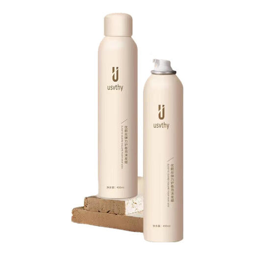 USVTHY foam hair wax French perm natural fluffy moisturizing elastin women's wool curl bubble massage foam hair wax 450ml*1