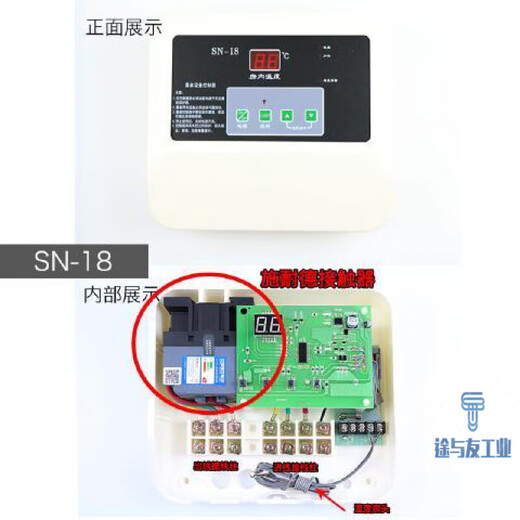 Sauna furnace external controller temperature controller digital display thermostat steam room sauna furnace accessories 380/220V 9KW universal type