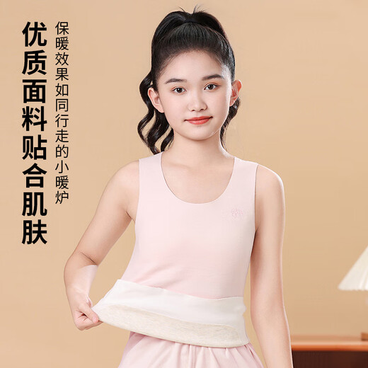 Catman girls underwear children's autumn and winter middle and high school students 9-12-16 years old development period with chest pad thermal vest 2 pieces skin color + green 140 (M) (recommended 60-80Jin Jin equals 0.5 kg)