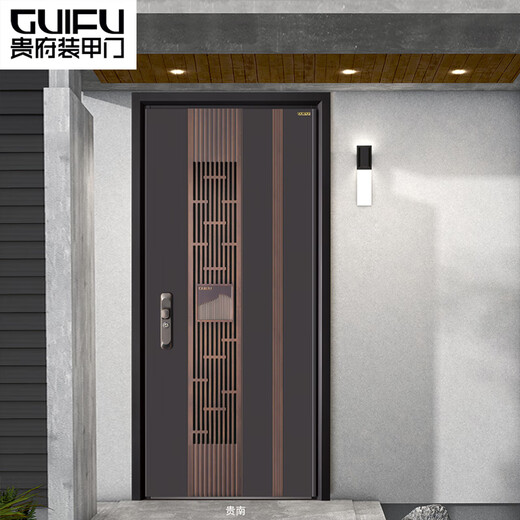 Guifu Armored Door Guinan Door Middle Door Shaft Silent Door Carved Cast Aluminum Door Security Door Anti-Theft Door Entry Door
