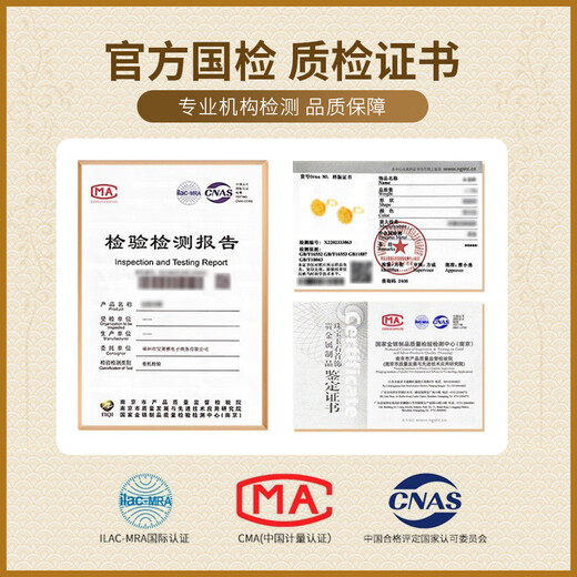 CHINA GOLD gold earrings for women, gold round bead earrings, small golden bean earrings, birthday gifts for girlfriend and wife, about 3mm round bead earrings, a pair of about 0.3g