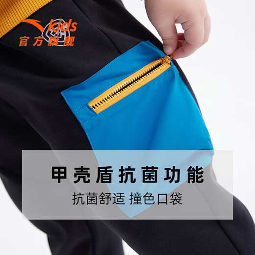 安踏儿童童装常规保暖裤子通用小童裤2024年春季3-6岁针织裤长裤 【少年玩家】梦幻黑9761-1 100 cm