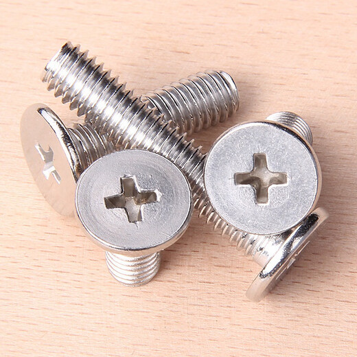 XMSJ304 stainless steel cross flat head screw thin head large flat head electronic small screw M2M2.5M3M4M5M6 M1.4*12200 pieces)