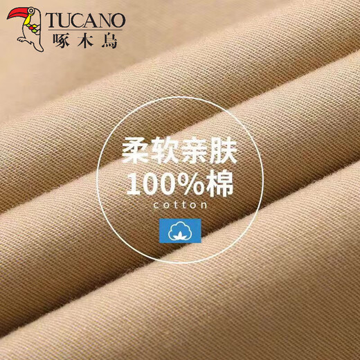 Woodpecker pure cotton casual pants for men in summer thin breathable business casual long pants middle-aged dad straight mid-high waist men's pants 801 light gray [single-strip] 33 (130-150Jin [Jin equals 0.5 kg])
