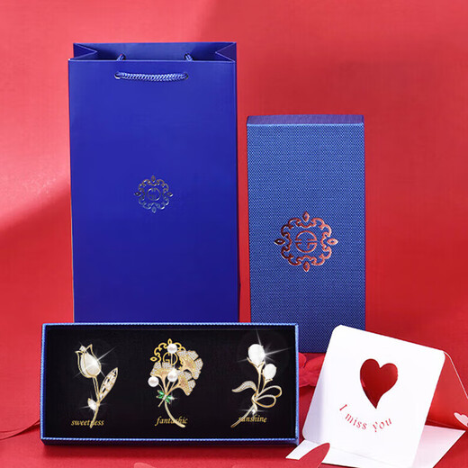 Gunai brooch, high-end women's exquisite niche corsage gift box, light luxury and elegant pin, silk scarf button, birthday gift for women, practical Sansheng apricot brooch three-piece set
