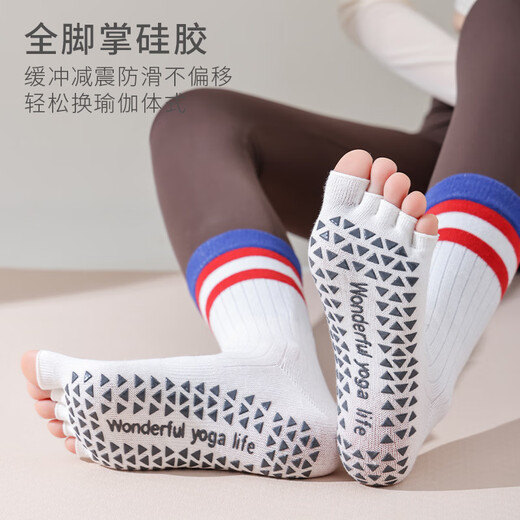 Huodiniao Autumn and Winter Yoga Socks Non-slip Professional Women's Fitness Mid-Tube Pilates Five-Toe Socks Adult Sports Floor Socks Mid-Tube Five-Toe Socks - Black