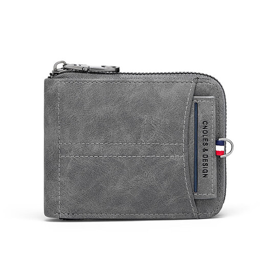 
Cnoles men's short wallet fashion business multi-function leather wallet coin wallet gift box birthday gift for father boyfriend husband practical dream gray