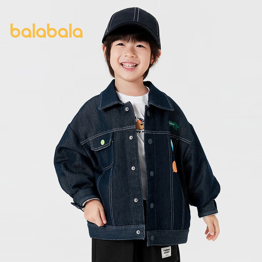 Balabala children's jacket imitation denim jacket boys autumn clothes loose fashionable cute tops children's trendy denim dark blue 88301 120