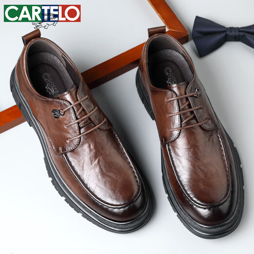 卡帝乐鳄鱼（CARTELO）英伦男士皮鞋透气商务正装鞋手抓纹低帮厚底皮鞋男9905棕色40