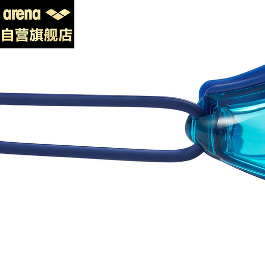 Arena (arena) arena anti-fog pioneer swimming goggles imported high-definition waterproof professional swimming goggles for men and women without fog 500E black