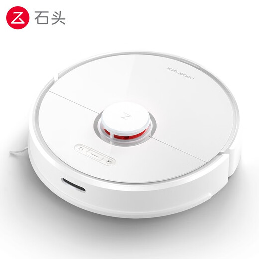 Stone (Roborock) Intelligent selbstverpackt Roboter, Wisch- und Waschmaschine, Haushaltsweitermaschinenmaschine, Staubsauger, drahtloser intelligenter selbstverpackter Original-Original-Gebrauchsgebrauch und über T6 [Sweep- und Wischungsroboter] 8 Neue