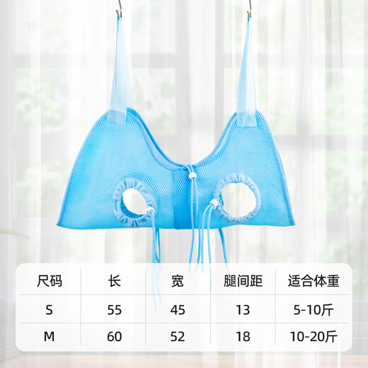 Qi Oh cat bathing artifact, cat washing bag, grooming hammock, nail clipper, anti-scratch and anti-bite fixed bag, hanging bag, cat washing bag S (adjustable elasticity and anti-breakaway)