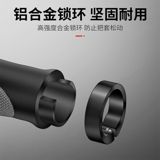 Ayub bicycle handlebar auxiliary handlebar cow and sheep horn mountain bike handlebar meat ball handgrip cover rubber handle grip bicycle accessories one-piece meat ball-a pair with auxiliary handlebar