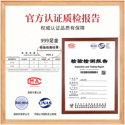 Chinese Gold Peony Flower Gold Necklace for Women, Pure Gold Pendant for Mother, Mother's Birthday Gift for Mother-in-Law, Practical for Mother's Day, Youthful Peony Pure Gold Pendant, Free S925 Chain - Jingsuda