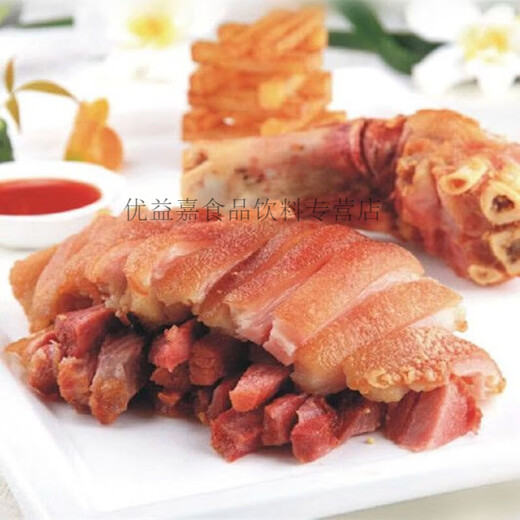 Chongming gesalzene Trotter alte Typ Salz Schwein Hand 699g Schweine Ellbogen halbfeindliche Schale gesalzene Trotter Schwein Trotter Neue Deutsch aromatisierte gesalzene Schwein Hand 699g*1 Bag
