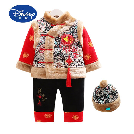 迪士尼（Disney）男童冬装婴儿冬季拜年服男宝宝唐装0一1-2-3周岁服新年儿童套装 673红色+帽子 110码建议3岁左右
