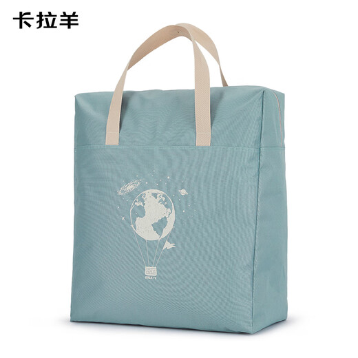 Sac de rangement de grande capacité Kara Sac de sport léger sac de voyage de sport à distance de courte distance sac d'emballage CX3009 Red trois (articles incontournables pour le déménagement)