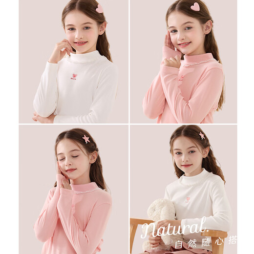 
Duomiaowu Girls' base shirt for children's spring and autumn new long-sleeved T-shirt for big children's half-high lace collar autumn top for autumn and winter children's clothing Love style White 11968 170cm