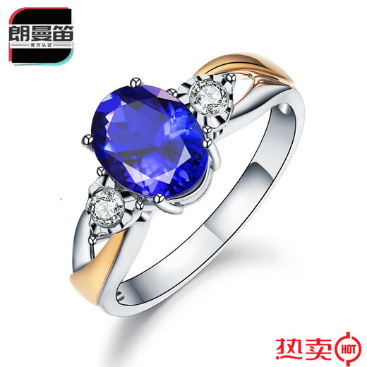 ROOMANTTY silver-plated mixed color sapphire ring four-claw tanzanite blue crystal diamond ring live mouth European and American jewelry sapphire ring opening adjustable