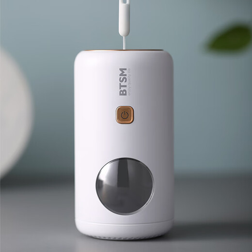 BTSM Portable Mosquito Repellent Lamp M7 Pearl White