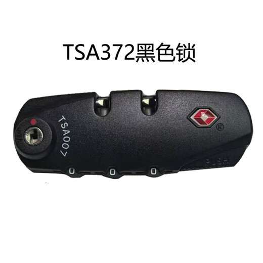 
TSA007 Customs Password Lock Zipper Password Lock Bag Fixed Lock Suitcase Travel Lock TSA002 Password Lock TSA13116 Black Lock One