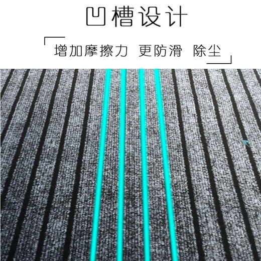 Xuxian kitchen floor mats are water-absorbent, non-slip, oil-resistant, and stain-resistant, household door mats, cuttable mats, carpets, and customizable 80*180cm. Red and black stripes-upgraded thickening